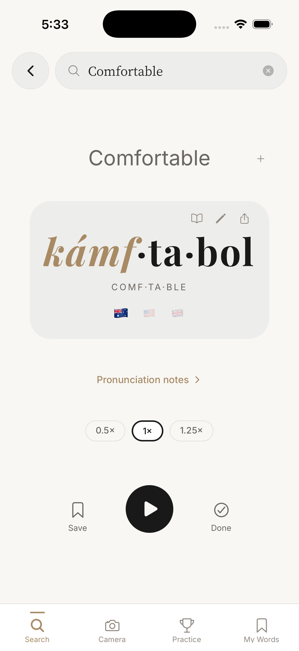 Fonetikly showing: comfortable → kámf·ta·bol